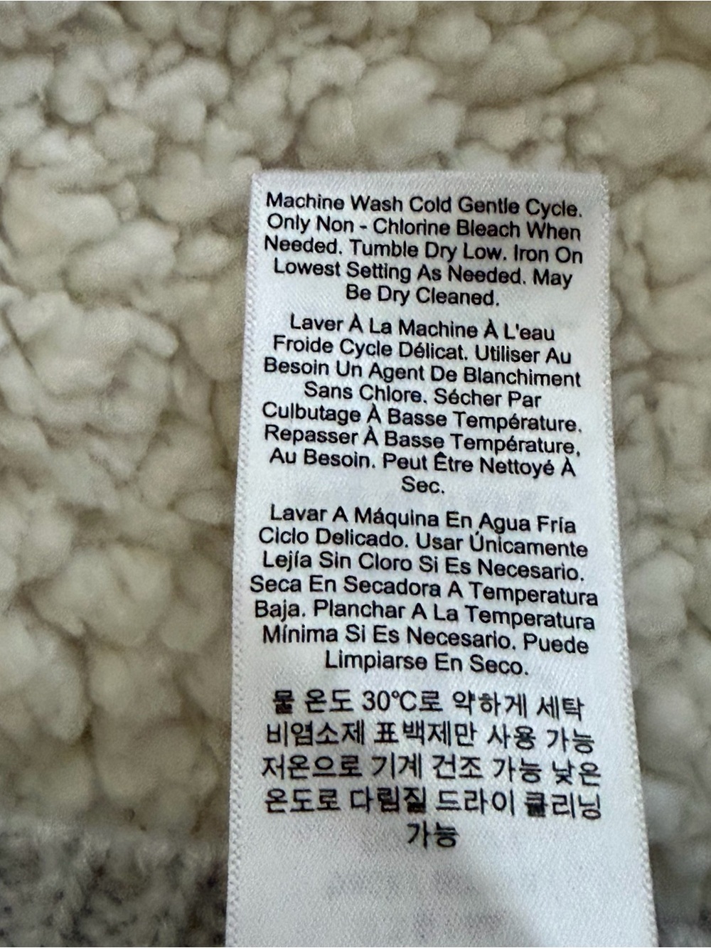 Pottery Barn Kids Hippo Heirloom Sherpa-Backed Patchwork Knit Baby Blanket 30x40 - Picture 9 of 9
